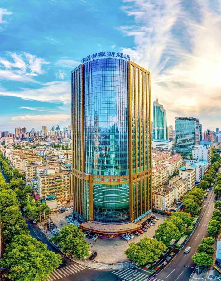 Days Hotel & Suites China Town---Five Minutes To Reach Changsha Station, The Metro Line 2 & Line 6 Are Nearby,Free Gym & Laundromat,Chinese And Western Buffet Breakfast Is Offered On The 31St Floor Esterno foto