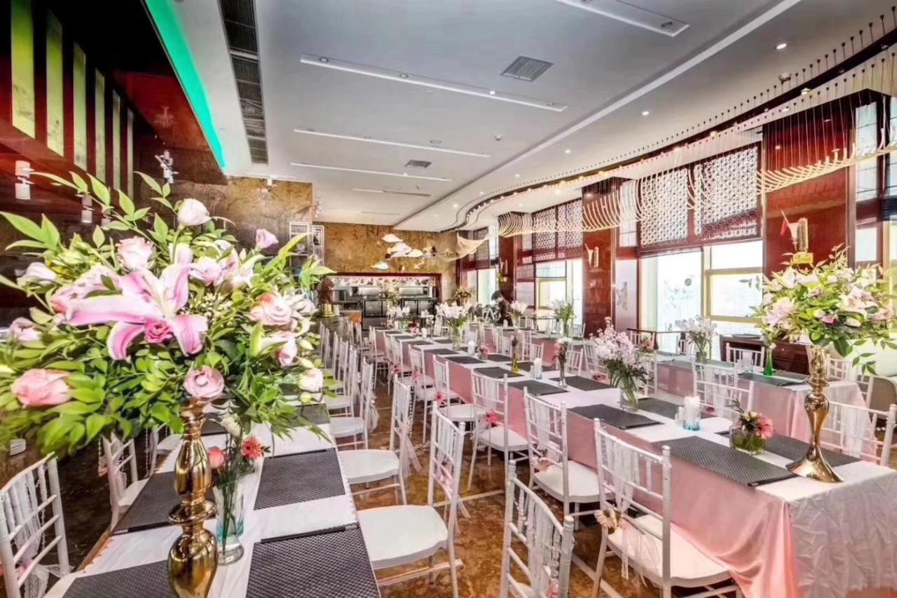 Days Hotel & Suites China Town---Five Minutes To Reach Changsha Station, The Metro Line 2 & Line 6 Are Nearby,Free Gym & Laundromat,Chinese And Western Buffet Breakfast Is Offered On The 31St Floor Esterno foto
