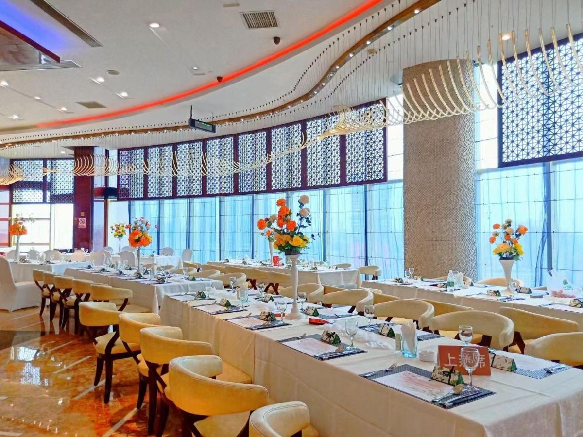 Days Hotel & Suites China Town---Five Minutes To Reach Changsha Station, The Metro Line 2 & Line 6 Are Nearby,Free Gym & Laundromat,Chinese And Western Buffet Breakfast Is Offered On The 31St Floor Esterno foto